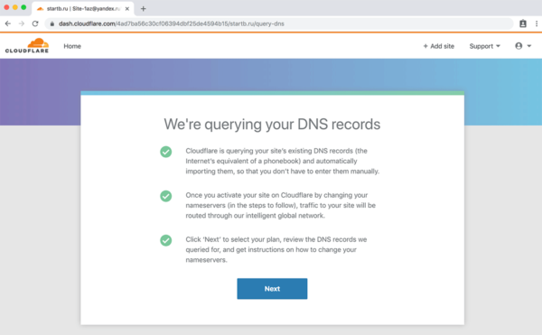 Как получить бесплатный SSL сертификат и настроить https для домена