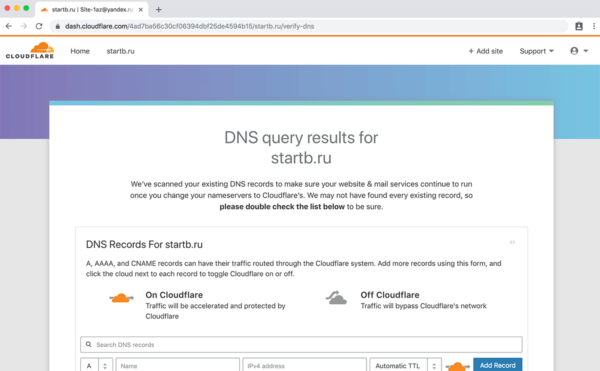Как получить бесплатный SSL сертификат и настроить https для домена